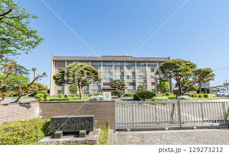 群馬県前橋市　前橋地方裁判所 129273212