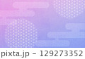 和柄をあしらったグラデーション　和風背景デザイン 129273352