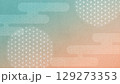 和柄をあしらったグラデーション　和風背景デザイン 129273353