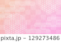 和柄をあしらったグラデーション　和風背景デザイン 129273486