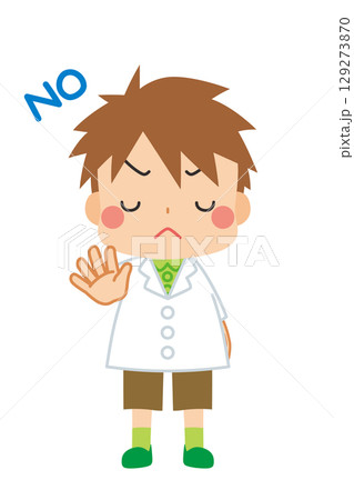 拒絶する白衣を着た可愛い男の子のイラスト　全身　人物　ベクター　白背景 129273870