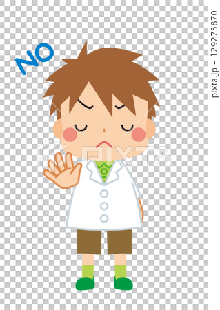 拒絶する白衣を着た可愛い男の子のイラスト　全身　人物　ベクター　白背景 129273870