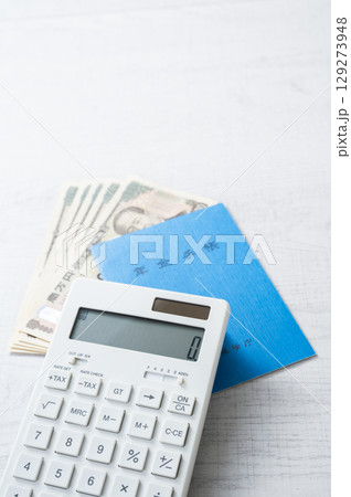 少ない年金のイメージ 少ない年金のイメージ 129273948