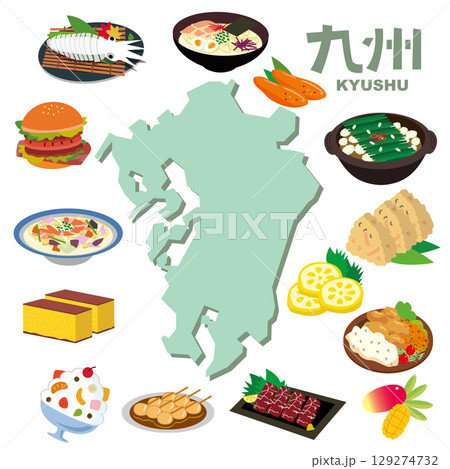 九州の人気ご当地グルメ 129274732