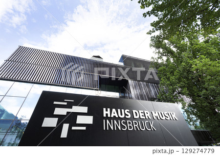 the House of Music in Innsbruck, Austria 129274779