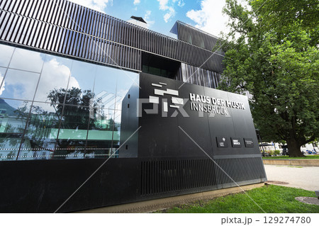 the House of Music in Innsbruck, Austria the House of Music in Innsbruck, Austria 129274780