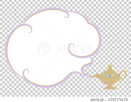 魔法のランプのイラスト 129275078