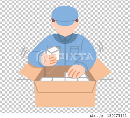 ダンボールに箱詰めする作業着姿の男性 ダンボールに箱詰めする作業着姿の男性 129275151