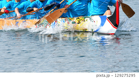 ペーロン、ペーロン競漕、ペーロン大会 ペーロン、ペーロン競漕、ペーロン大会 129275295
