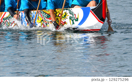 ペーロン、ペーロン競漕、ペーロン大会 ペーロン、ペーロン競漕、ペーロン大会 129275296