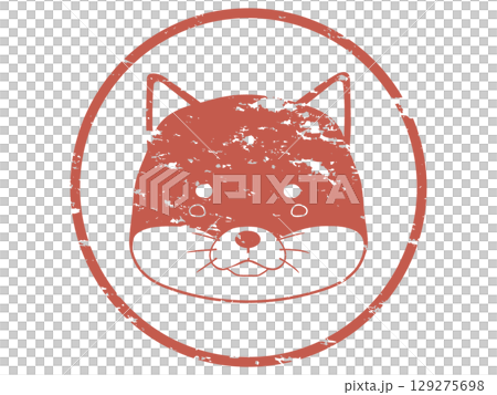 黑色柴犬郵票 129275698