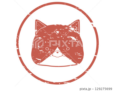ハチワレ猫のスタンプ 129275699