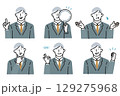 ビジネスパーソンーシニアの男性アバタの上半身ーアイコンセットベクター線画イラスト素材 129275968