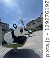 公園　パンダ 129276197