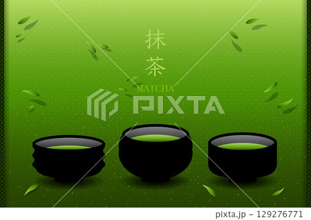 20250806_Matcha2025_14 20250806_Matcha2025_14 129276771