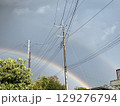 夕立、雨上がりの二重の虹 129276794