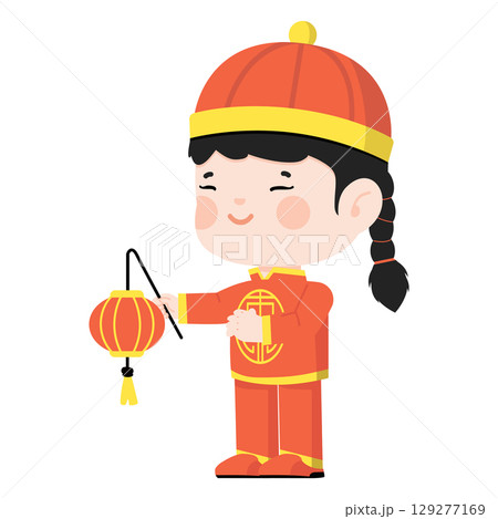 Illustration of Chinese Boy Holding Lantern 129277169