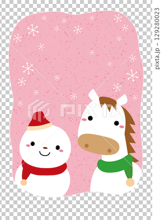 2026 Year of the Horse New Year's Card with Horse and Snowman / Pink / No Text 2026 Year of the Horse New Year's Card with Horse and Snowman / Pink / No Text 129280023