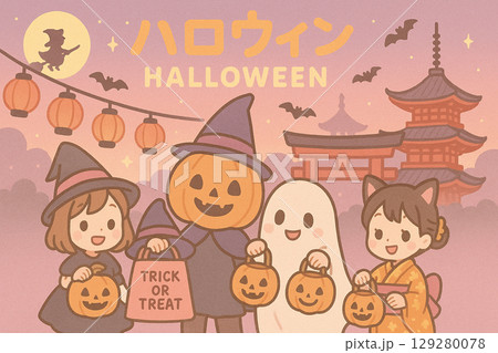 秋の夜に家族でハロウィンの仮装をしたイラスト 129280078