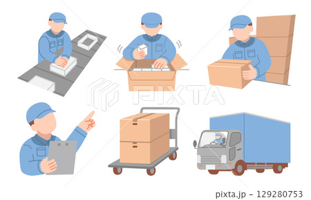 製造した荷物を運ぶ作業着姿の男性のイラスト素材 製造した荷物を運ぶ作業着姿の男性のイラスト素材 129280753
