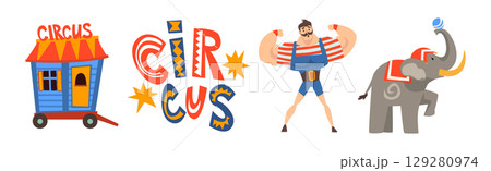 Circus Artist and Performer Showing Trick Vector Set 129280974