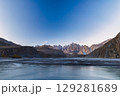 Tupopdan, Passu Cathedral or Passu Cones, is a mountain in northern Pakistan 129281689