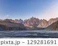 Tupopdan, Passu Cathedral or Passu Cones, is a mountain in northern Pakistan 129281691