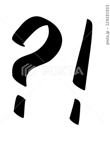 Hand-drawn doodle question and exclamation marks icons simple cute sketches symbolizing emotions, surprise, and emphasis for journals and creative designs. Hand-drawn doodle question and exclamation marks icons simple cute sketches symbolizing emotions, surprise, and emphasis for journals and creative designs. 129281933