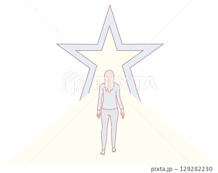 The Individual Journey Towards Achieving Success and Gaining Recognition in Life The Individual Journey Towards Achieving Success and Gaining Recognition in Life 129282230
