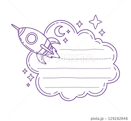 Space rocket Spaceship kids memo note frame. Kids diary, education schedule vector coloring page. Child planner checklist memo note template frame with flying spaceship, moon, stars and cloud 129282648