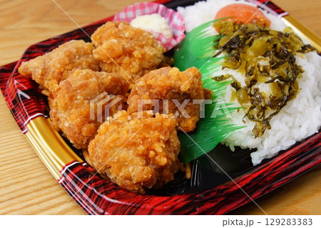 唐揚げ弁当 唐揚げ弁当 129283383