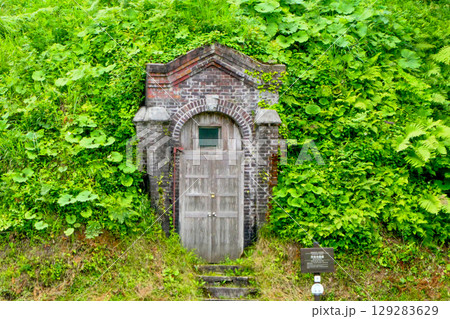 国指定重要文化財の小岩井農場の天然の冷蔵庫 129283629