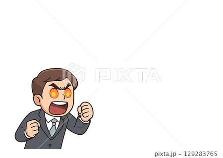 拳を握って気合いを叫ぶ熱血社会人のイラスト（中央余白・透過PNG） 129283765