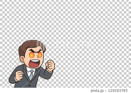 拳を握って気合いを叫ぶ熱血社会人のイラスト（中央余白・透過PNG） 129283765