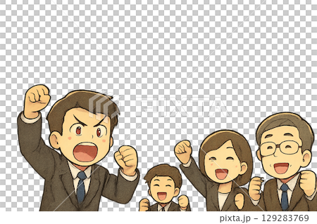 団結して拳を上げる熱血社会人たちのイラスト（中央余白・透過PNG） 129283769