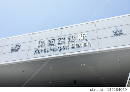 大阪府、関西空港駅の外観 129284089