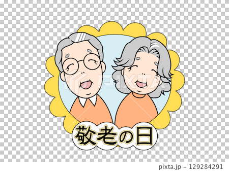 敬老日，一對微笑的老年夫婦 129284291