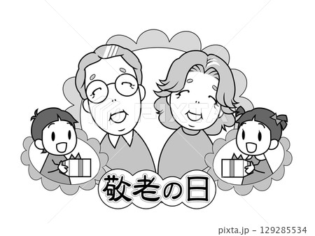 敬老の日に老夫婦が孫からプレゼントをもらって喜んでいる 敬老の日に老夫婦が孫からプレゼントをもらって喜んでいる 129285534