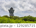garuda wisnu kencana cultural park 129285715