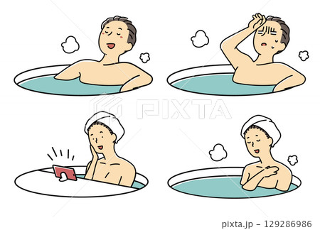 入浴中セット 129286986