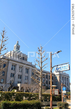 滋賀県庁 129287963