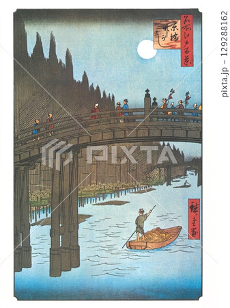 歌川広重　名所江戸百景（秋の部）　#77　京橋　竹がし（竹河岸） 129288162
