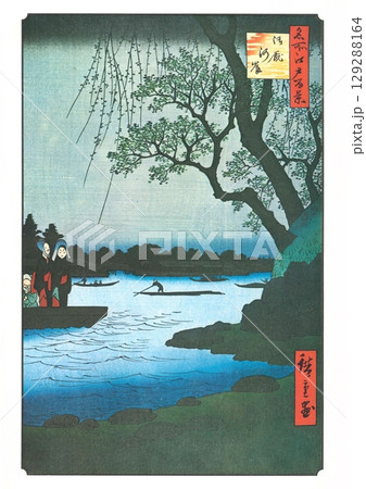 歌川広重　名所江戸百景（冬の部）#106　御厩河岸 129288164