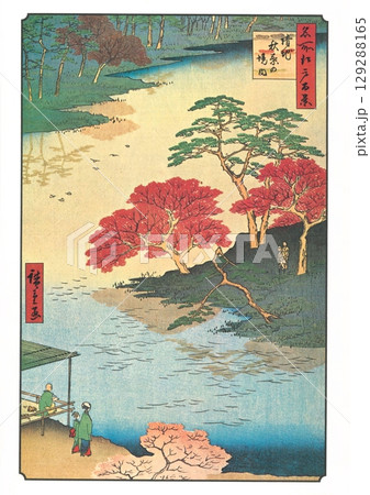 歌川広重　名所江戸百景（秋の部）#92　請地　秋葉の境内 129288165