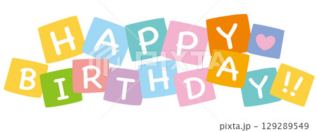 ポップで可愛い「HAPPY BIRTHDAY」のベクタータイトルロゴ ポップで可愛い「HAPPY BIRTHDAY」のベクタータイトルロゴ 129289549