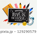 Composition of school supplies and accessories. 129290579