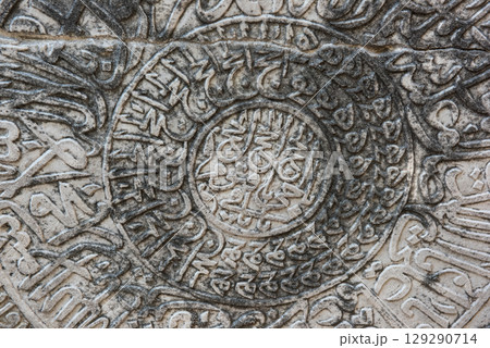 Greek elements of architectural decorations of buildings, columns, pommel and patterns 129290714