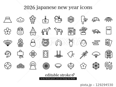 日本の正月アイコンセット 2026年午年 (編集可能なストローク) 日本の正月アイコンセット 2026年午年 (編集可能なストローク) 129294530
