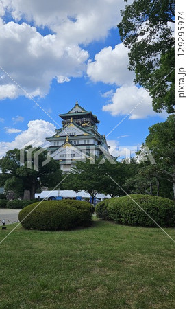 This is Osaka castle This is Osaka castle 129295974