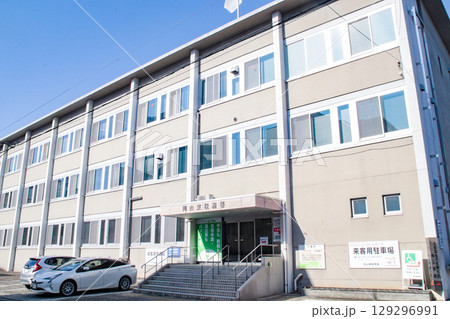 岡山東税務署/岡山県岡山市北区天神町3 岡山東税務署/岡山県岡山市北区天神町3 129296991